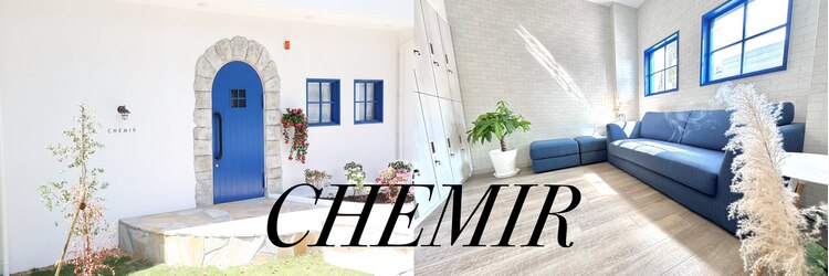 シェミール(CHEMIR)のサロンヘッダー