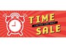 [16：00以降タイムセール]カット+カラー+トリートメント通常￥10890が→_￥6490