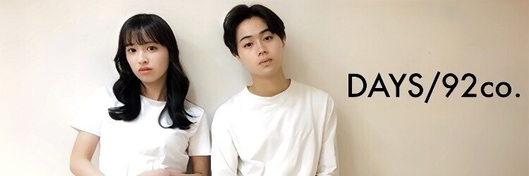 デイズ(DAYS)のサロンヘッダー