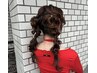 新規●土日祝【11時以降】3630 ヘアセット