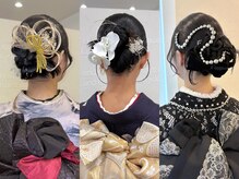 ディティカ ルーク(Dityca luk)の雰囲気（2027年成人式ご予約受付中＊ご予約は公式LINEにて承っております）