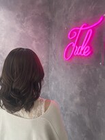 トゥーレアクア(Tule AQUA)&nbsp;赤味抹消！オリーブグレージュ