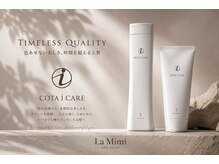 ラ ミミ(La Mimi)の雰囲気(厳選した商材で誰もが憧れる美髪へ/トリートメント/ストレート)