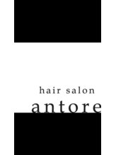 hair salon antore　【ヘアー　サロン　アントレ】