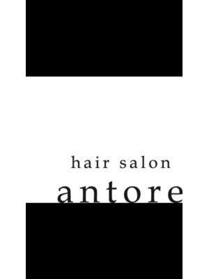 ヘアー サロン アントレ(hair salon antore)