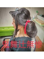ヘアースペース 練馬店(hair space COCO)&nbsp;地毛で作った【鬼舞辻無惨 】「こうべをたれてつくばい」