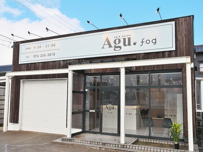 アグ ヘアー フォグ 松任店(Agu hair fog)の写真