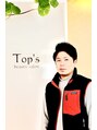 トップス ビューティー サロン(TOP'S beauty salon) 片寄 元嗣
