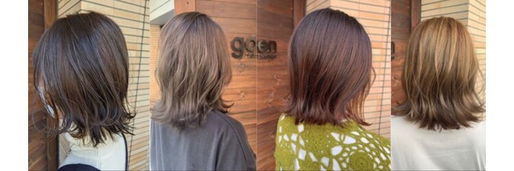 ゴエン(goen hair lounge)のサロンヘッダー