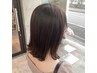 ☆今週限定☆【岸村指名限定】オーガニックカラー＋クイックヘッドスパ