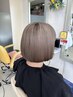 【ブリーチメニュー】ダブルカラー＋カット＋3stepトリートメント