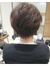 【ゆるふわ】カット＋コールドパーマ13200