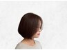 似合わせカラー　￥9350→￥8410
