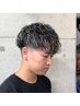【メンズ限定】ツイストスパイラル+カット+マイクロバブルスパ