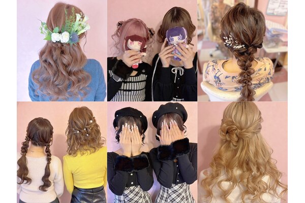 MOCORO 結婚式ヘアセット