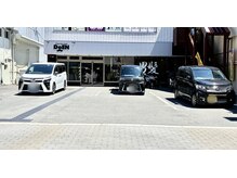 【駐車場完備】お車でのご来店も大歓迎！遠方からのアクセスもスムーズです