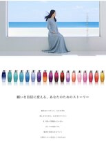 シーユー 梅田店(Cu)&nbsp;オージュア