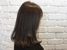 【Lien ヘアエステ】カット＋美髪トリートメント ¥ 8,250