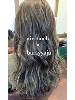 ラヴィ(La'vie)&nbsp;バレイヤージュカラー