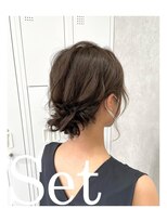 ビューティーサロン ガーデン(beauty salon garden)&nbsp;スッキリ×ルーズ感のシニヨンアレンジ ☆ 担当 蒼 ☆