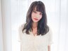 【ご新規様8月限定！】　前髪カット+カラー+トリートメント　￥8910