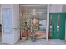 カルム(CALME)の雰囲気（井の頭線◎富士見ヶ丘駅より徒歩5分。駅から近くて通いやすい♪）
