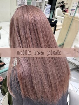 アブニール 我孫子(AVENIR) milk tea pink