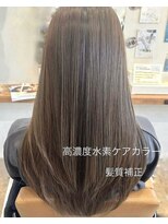 ラフヘアーアンドスパ(Luffhair&spa)&nbsp;ベビーブルー