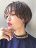 【内部から艶やかな美髪へ】カット＋髪質改善カラー（ヤクジョスイ）￥15000　