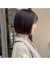 【当日限定】似合わせカット