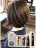 【oggi otto商品付】カット+ナチュラルカラ-+髪質改善1stepTR¥15510→¥10000