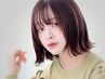 カット+カラー+『オージュア』ケア ￥11300