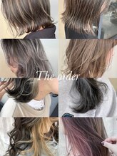 ★繊細なカウンセリング/お悩み解決に導きます