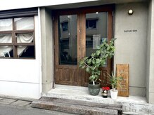 トイトイトイ(toi toi toy)