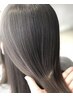 (オーナー小吹限定)黒木式酸性ストレート、ご予約はお電話にて。