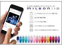 ビークールナナジョウ(Be-COOL 7-jo)の雰囲気（【Aujua認定店】ミルボン公式オンラインストア「milbon:iD」も◎）