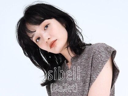 シベルバレー 横浜(sibell)の写真