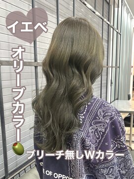 イエベ高発色ブリーチ無しダブルカラーオリーブ