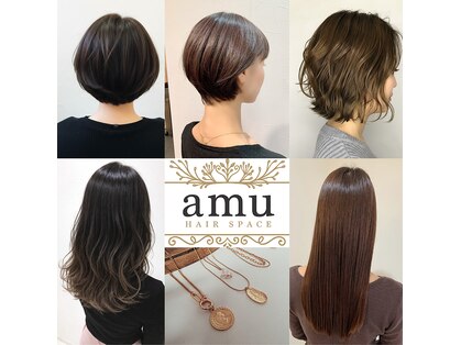 アミュー(amu)の写真