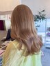 【透明感♪】シャンプーカット＋プレミアムカラー＋Uトリ￥16280＋￥11396