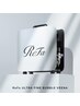 【当日平日16時以降】カット＋ReFa VEENA