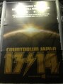 タバサ(tabasa)&nbsp;音楽が大好きで、年20回以上ライヴに行ってます。 