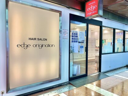 エッジオリジネーション 三宮店(edge origination)の写真