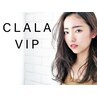 【クララVIPメンバー様限定】Premierカラー＋カット＋酸熱トリートメント ￥0