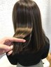 最新【うる艶◎】カット＋縮毛矯正＋髪質改善トリートメント10％off※