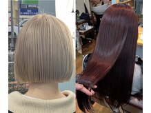 【ブリーチ無しダブルカラー/ハイトーンカラー】