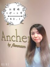 アンシェリ バイ フラミューム 戸塚店(Ancheri by flammeum) 広川 桃子