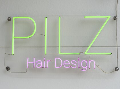 ピルツ(PILZ)の写真