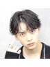 【メンズ】メンズカット+眉毛カット+炭酸泉Spa【￥5720】