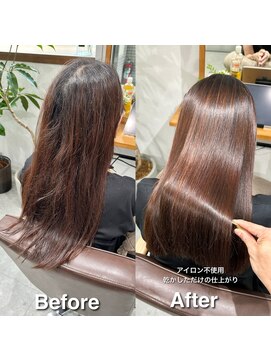リンク(LINK) ぴかぴかストレート/髪質改善/艶髪/縮毛矯正/東村山/久米川
